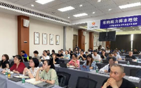 众智商学院走进埃肯星火有机硅